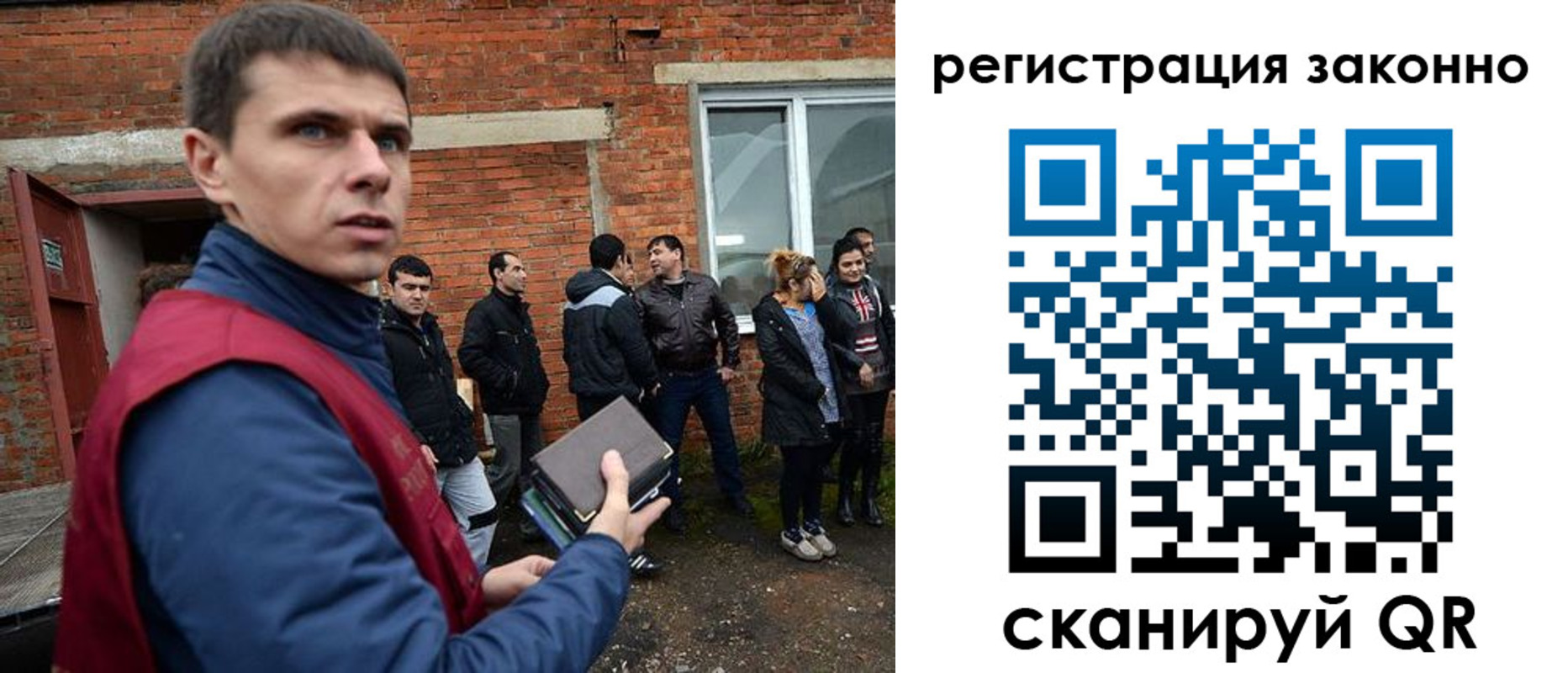 прописка в квартире в Березниках